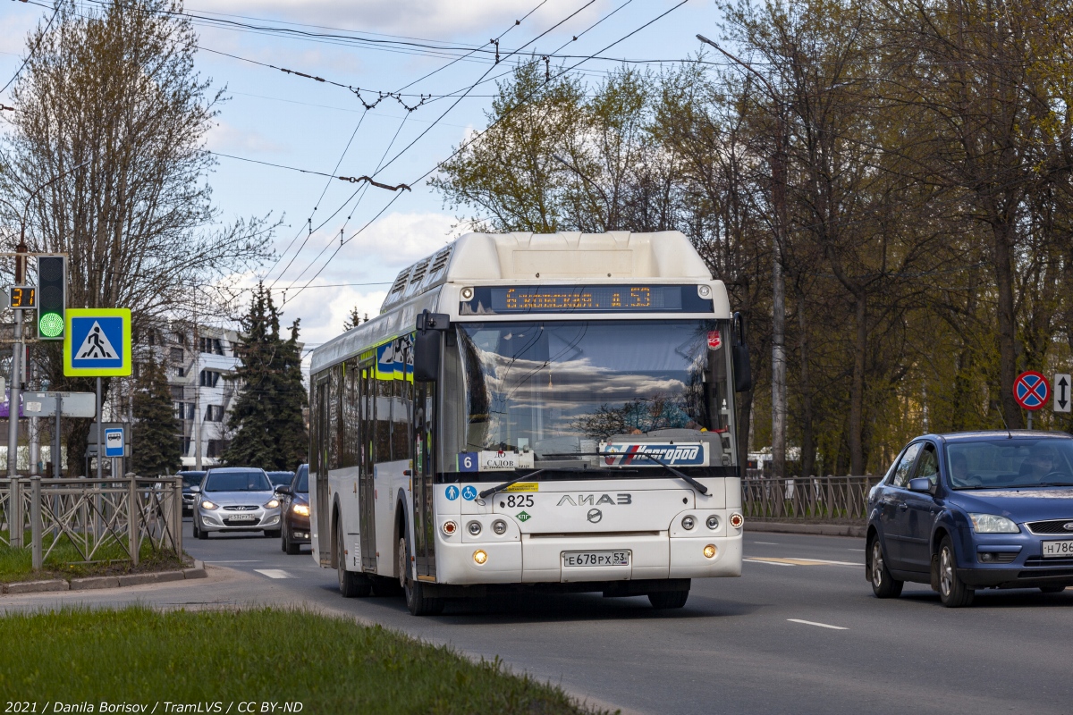 Новгородская область, ЛиАЗ-5292.67 (CNG) № 825