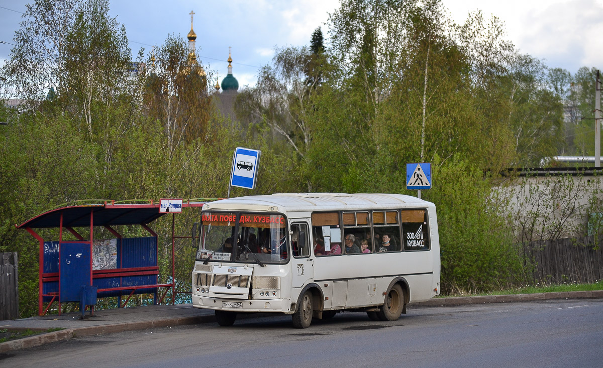 Kemerovo region - Kuzbass, PAZ-32054 # 59