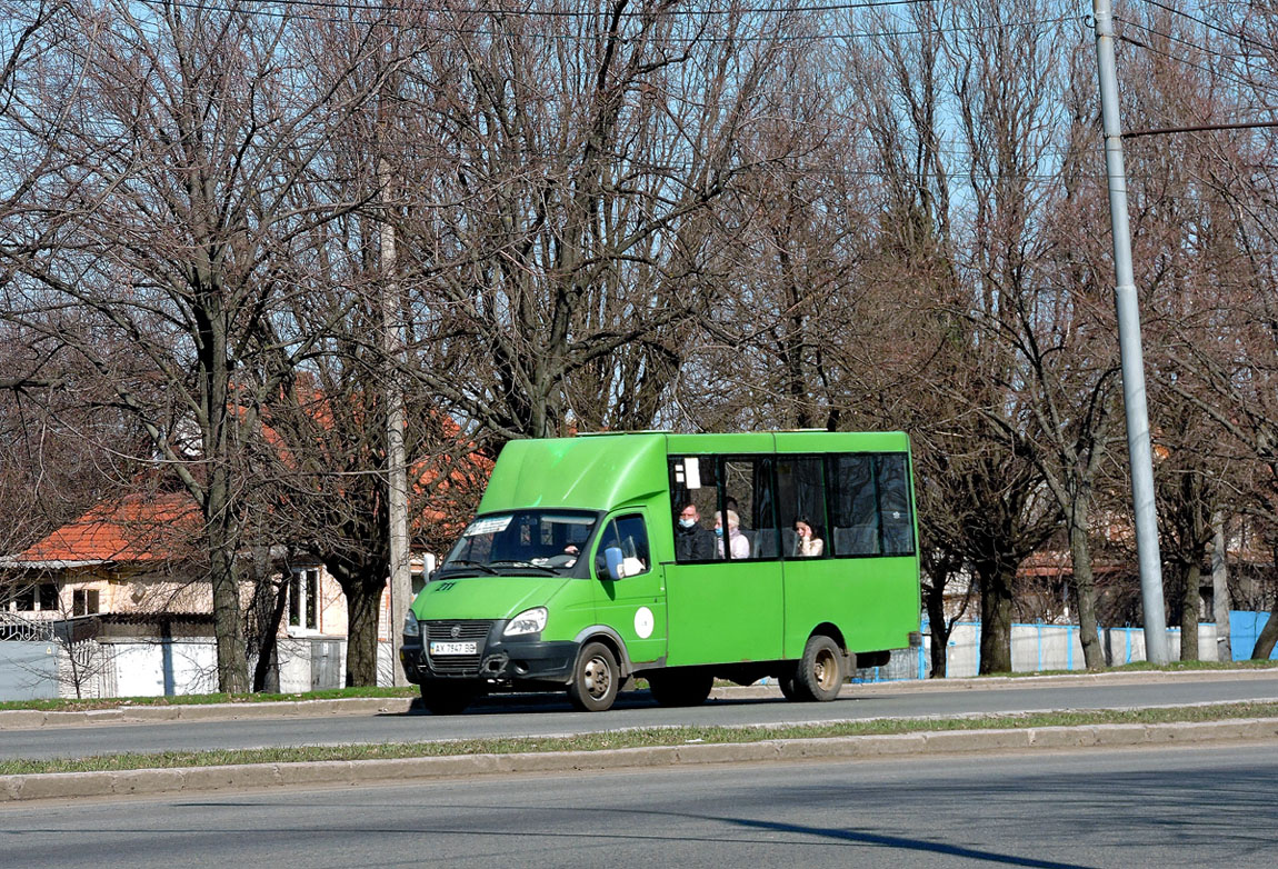 Kharkov region, Ruta 20 # 211