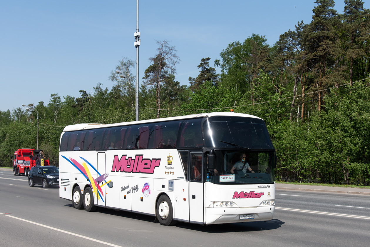 Костромская область, Neoplan PA2 N1116/3HC Cityliner HC № Н 880 УО 44