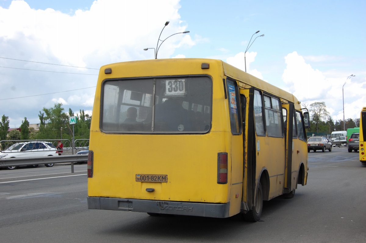 Киевская область, Богдан А091 № 001-82 КМ