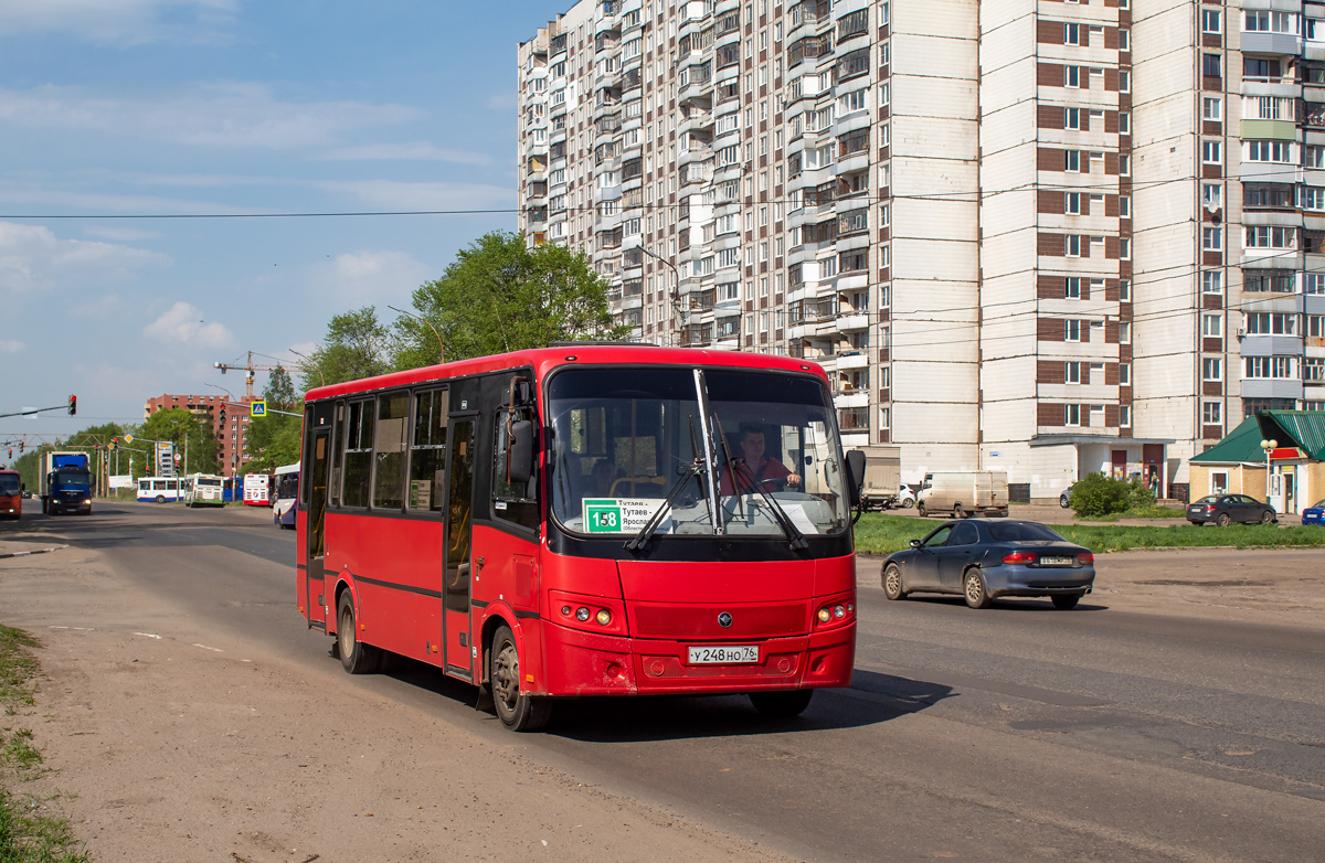 Ярославская область, ПАЗ-320412-04 "Вектор" № У 248 НО 76