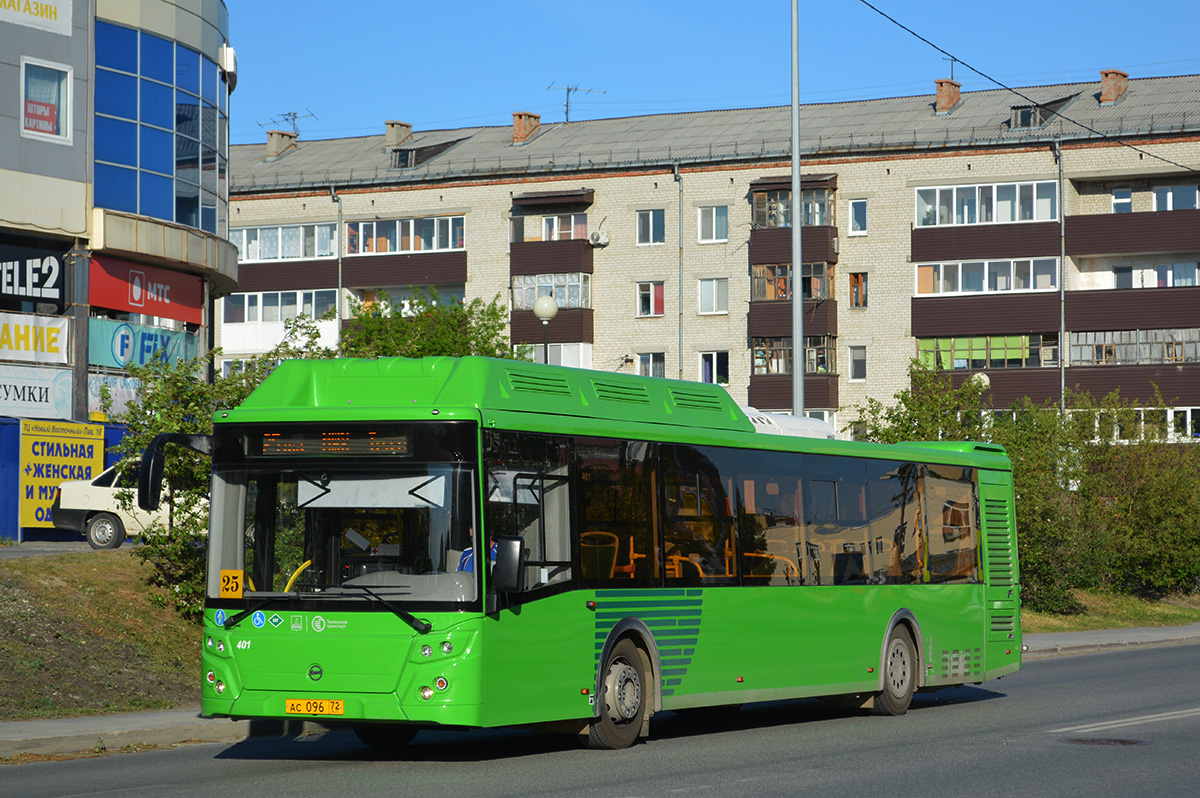 Цюменская вобласць, ЛиАЗ-5292.67 (CNG) № 401