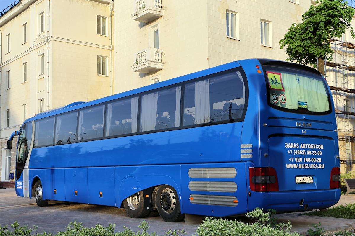 Jaroszlavli terület, MAN R08 Lion's Coach L RHC484 L sz.: С 436 УО 76
