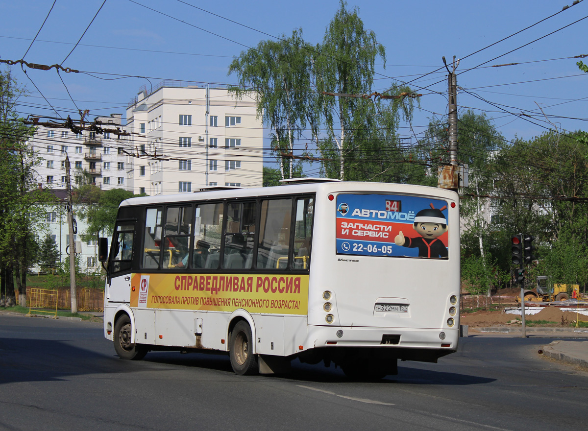 Кировская область, ПАЗ-320412-04 "Вектор" № Н 322 МН 152