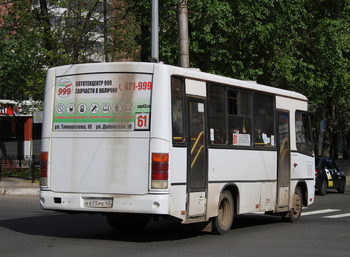 Кировская область, ПАЗ-320402-05 № К 655 РК 43