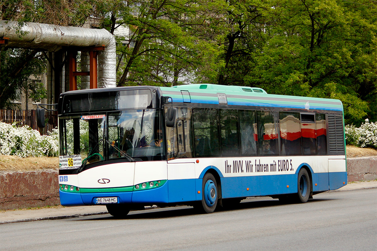 Днепропетровская область, Solaris Urbino III 12 № AE 7648 MC