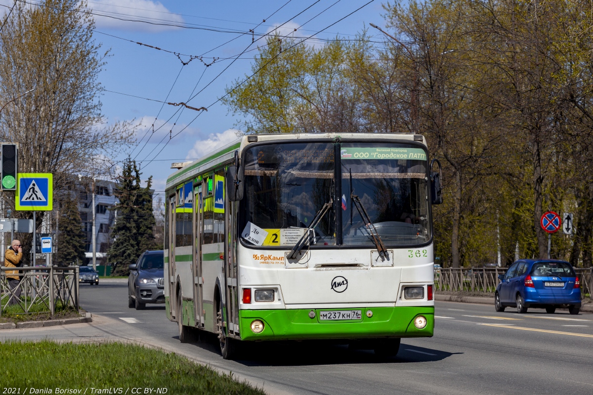 Новгородская область, ЛиАЗ-5293.53 № 362