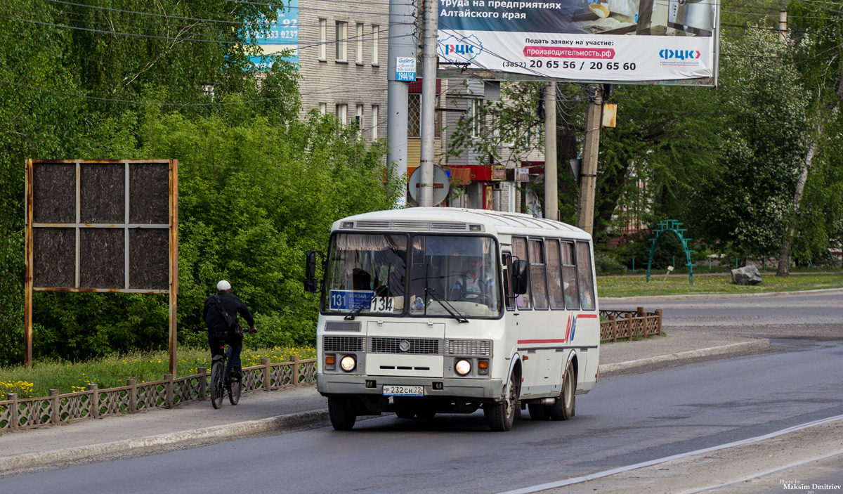 Алтайский край, ПАЗ-4234 № Р 232 СН 22