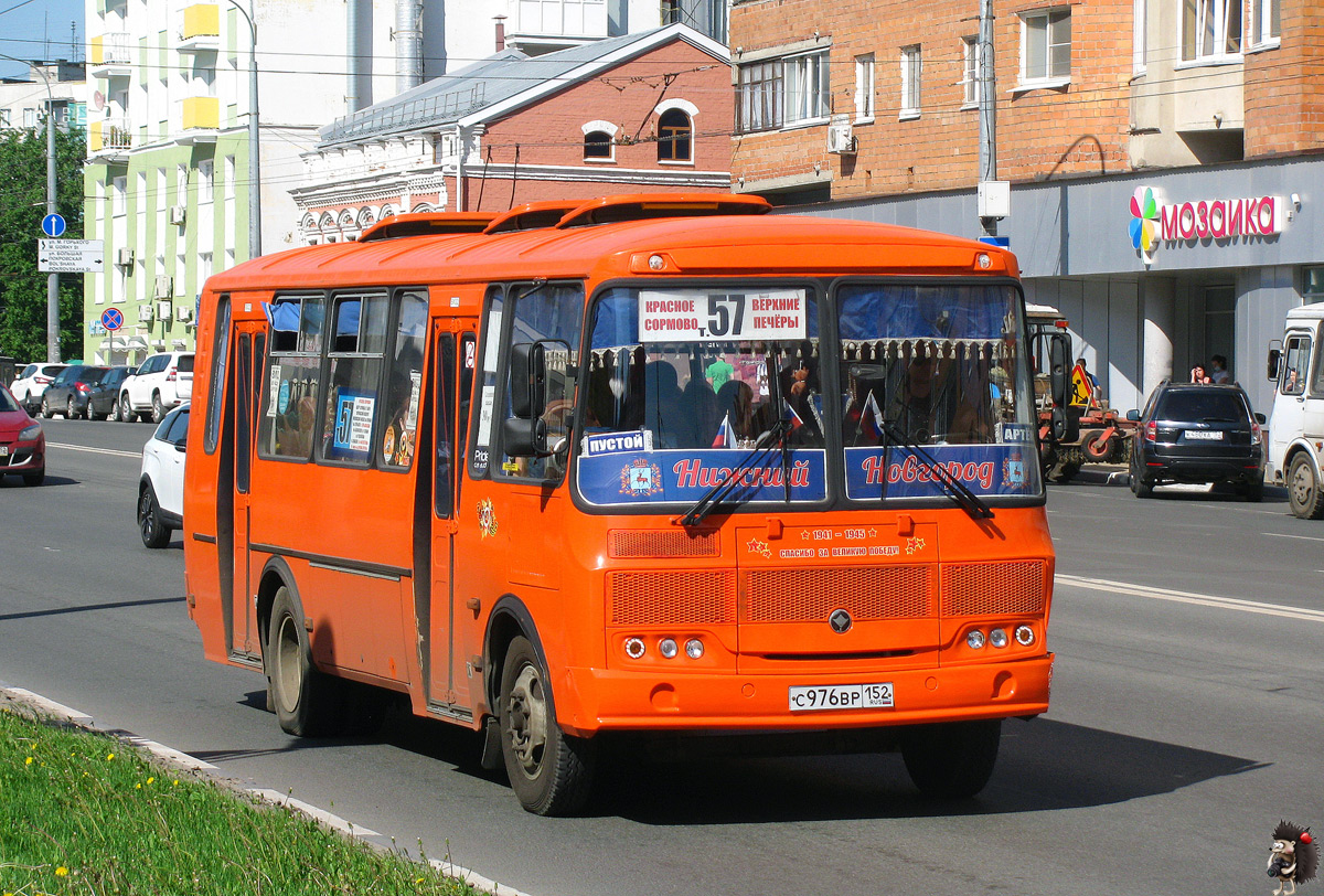 Nizhegorodskaya region, PAZ-4234-05 Nr. С 976 ВР 152