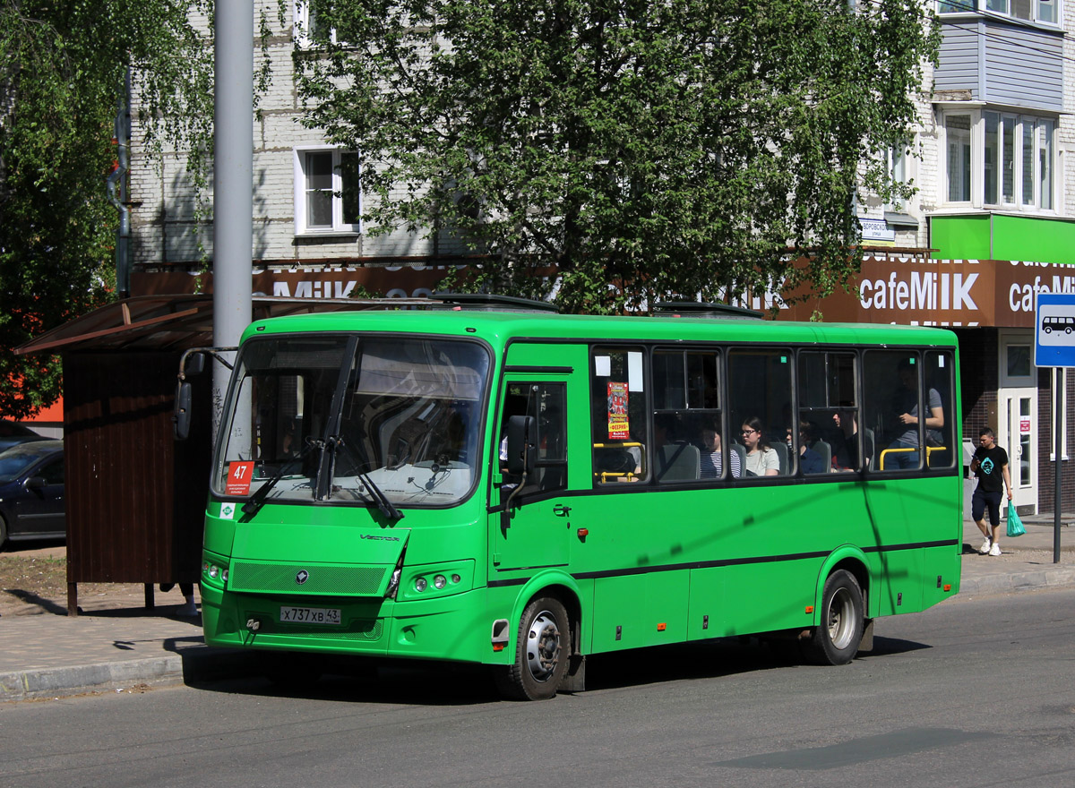 Kirov region, PAZ-320412-14 "Vector" Nr. Х 737 ХВ 43