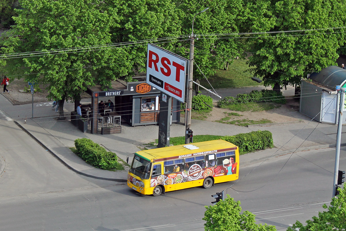 Волынская область, Богдан А092H2 № AC 4379 EH