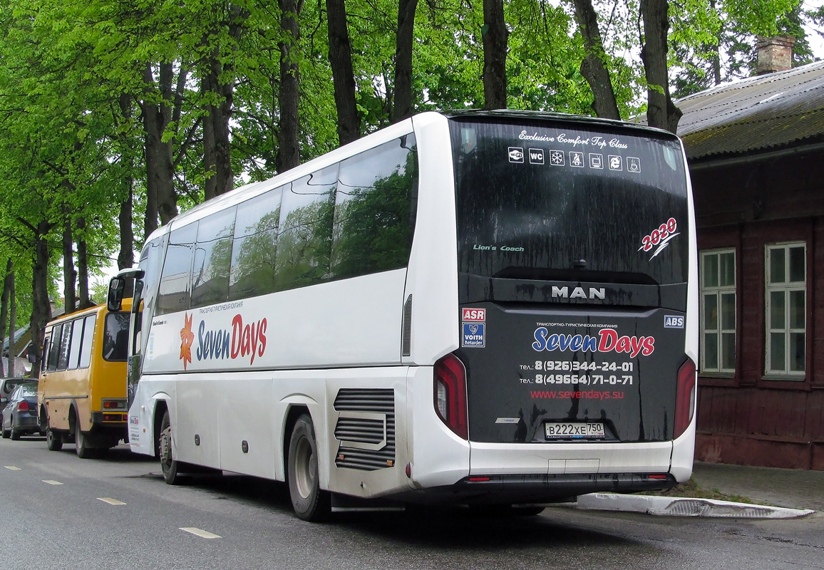 Московская область, MAN R07 Lion's Coach RHC444 № В 222 ХЕ 750