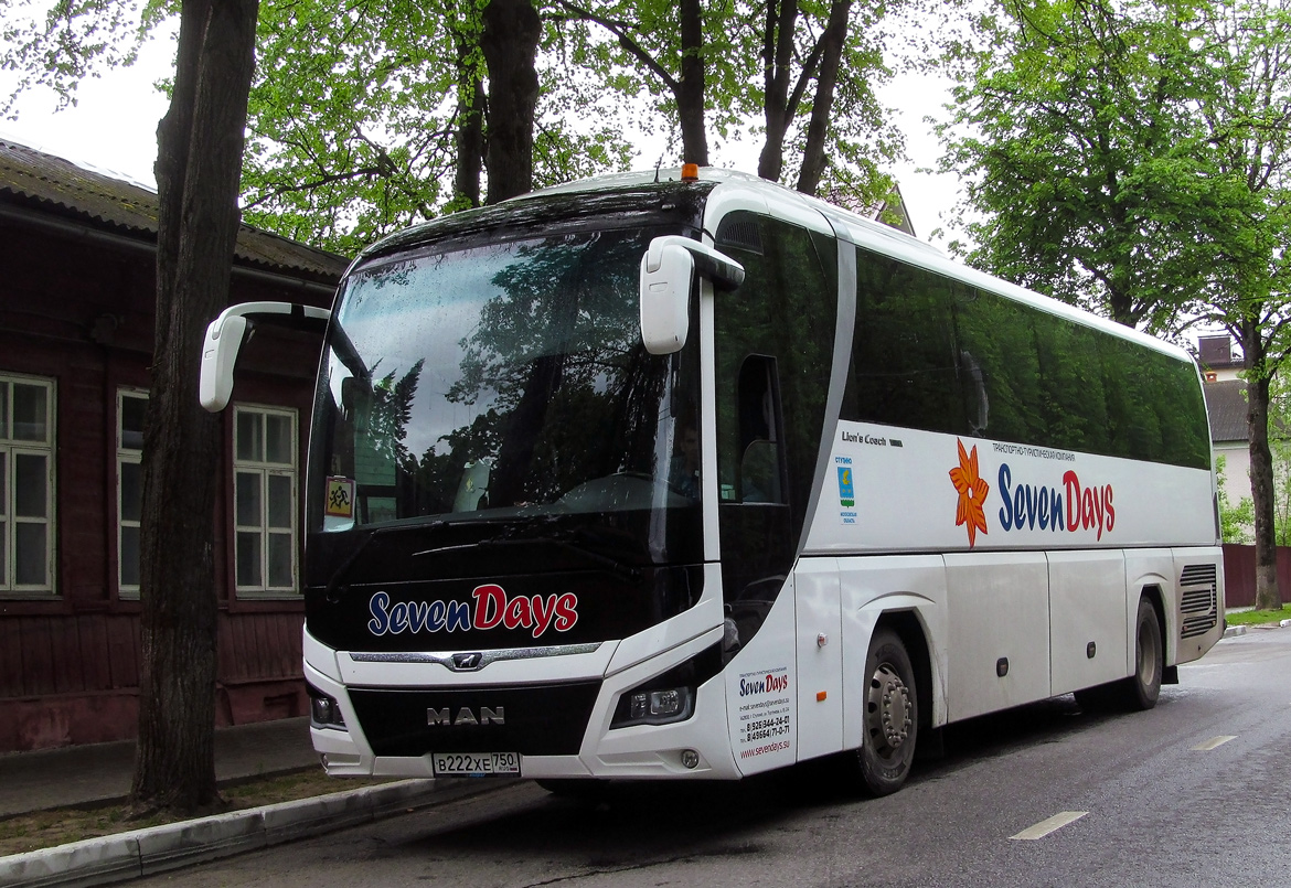 Московская область, MAN R07 Lion's Coach RHC444 № В 222 ХЕ 750