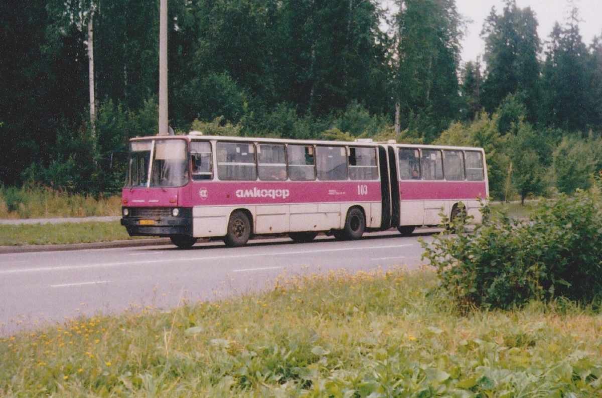 Свердловская область, Амкодор-10126 (Ikarus 280) № 103