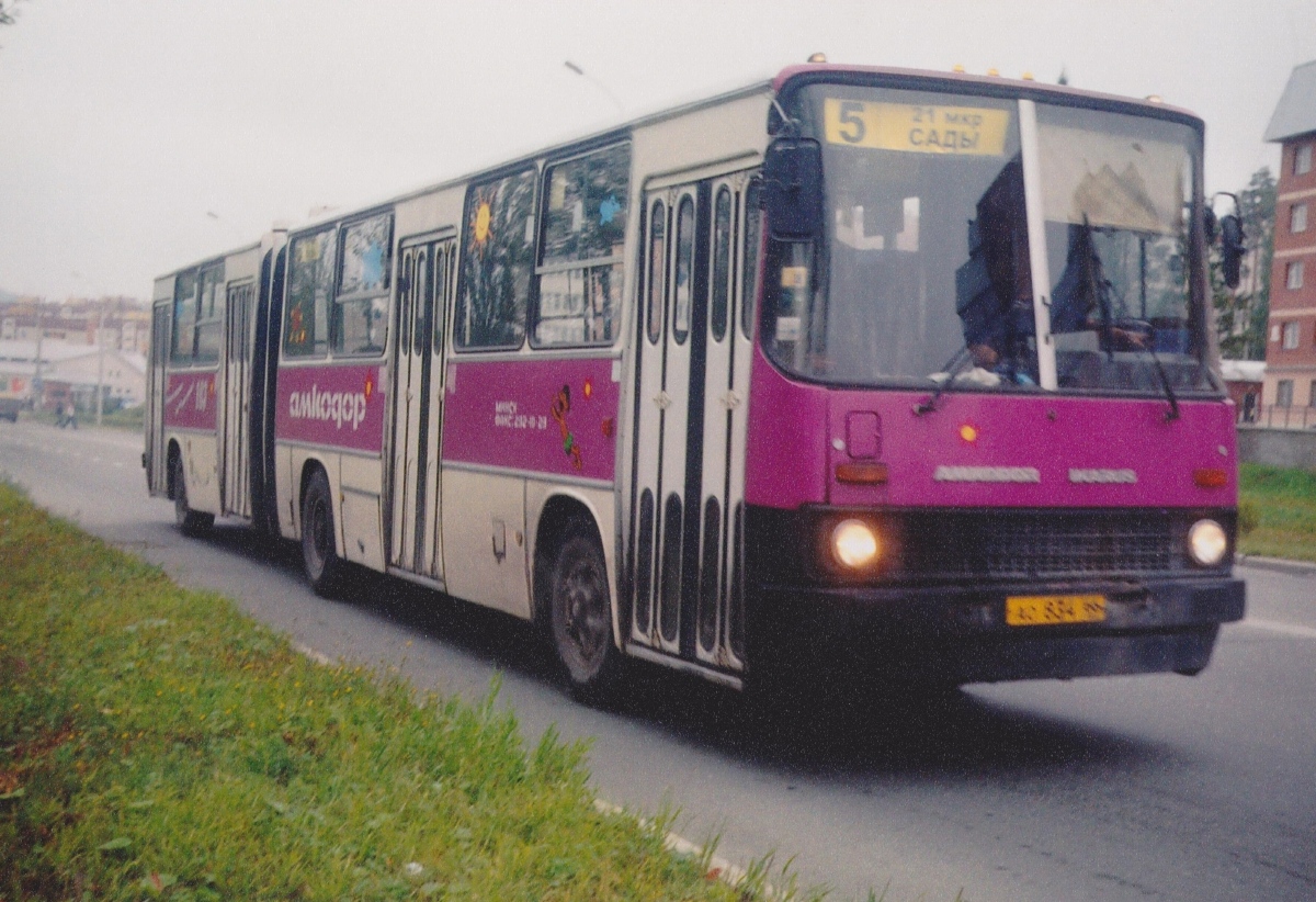 Свердловская область, Амкодор-10126 (Ikarus 280) № 103