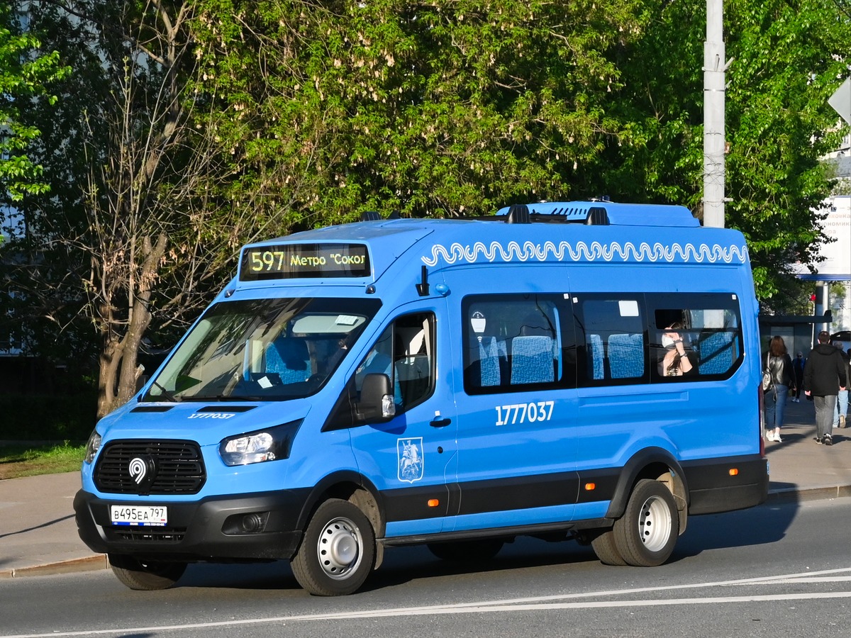 Москва, Нижегородец-222708 (Ford Transit FBD) № 1777037