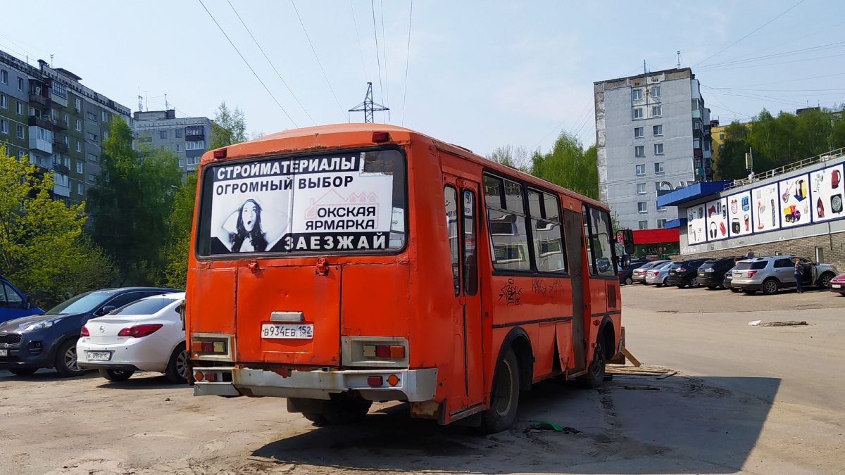 Нижегородская область, ПАЗ-32054 № В 934 ЕВ 152