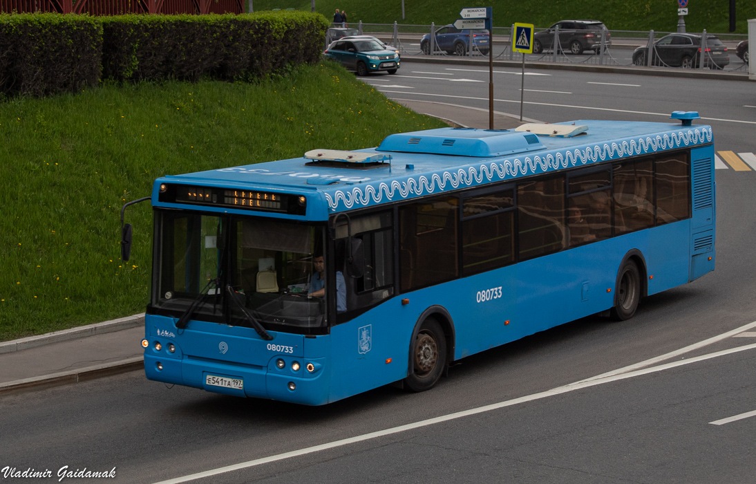 Moskau, LiAZ-5292.22 (2-2-2) Nr. 080733