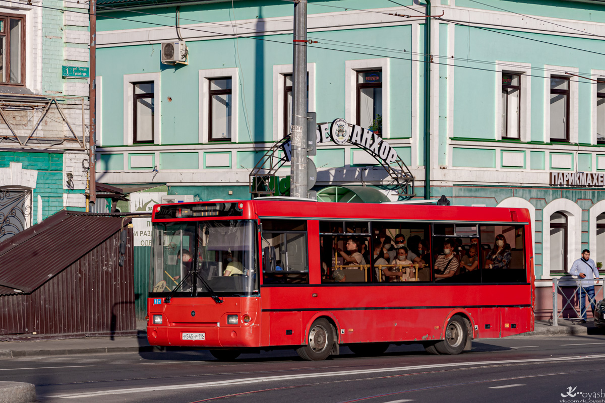 Татарстан, ПАЗ-3237-05 № У 191 ЕН 116