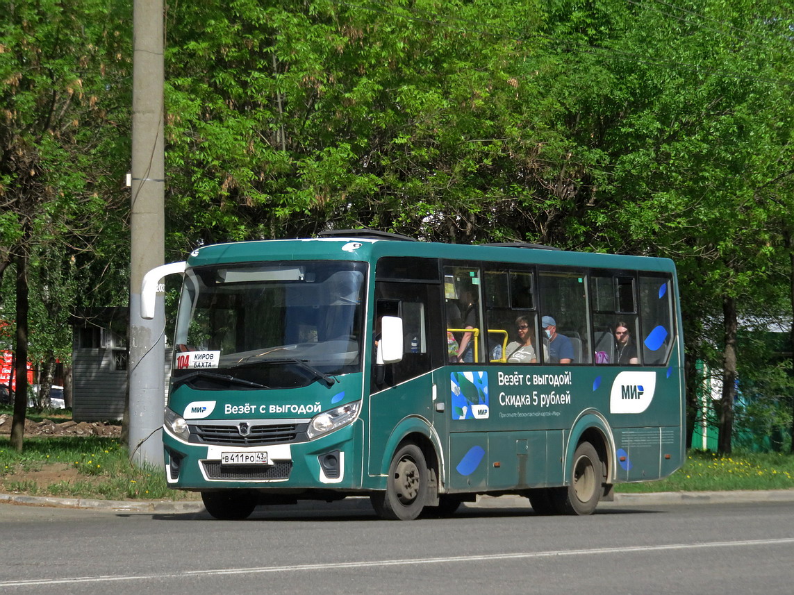 Кировская область, ПАЗ-320405-04 "Vector Next" № В 411 РО 43