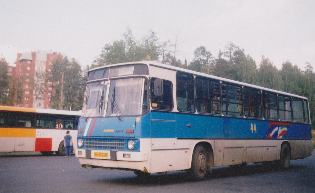 Свердловская область, Ikarus 263.10 № 44