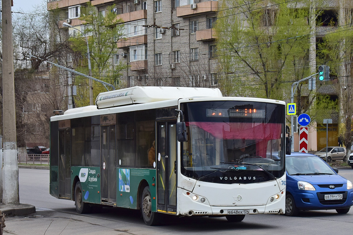 Волгоградская область, Volgabus-5270.G2 (CNG) № 7413