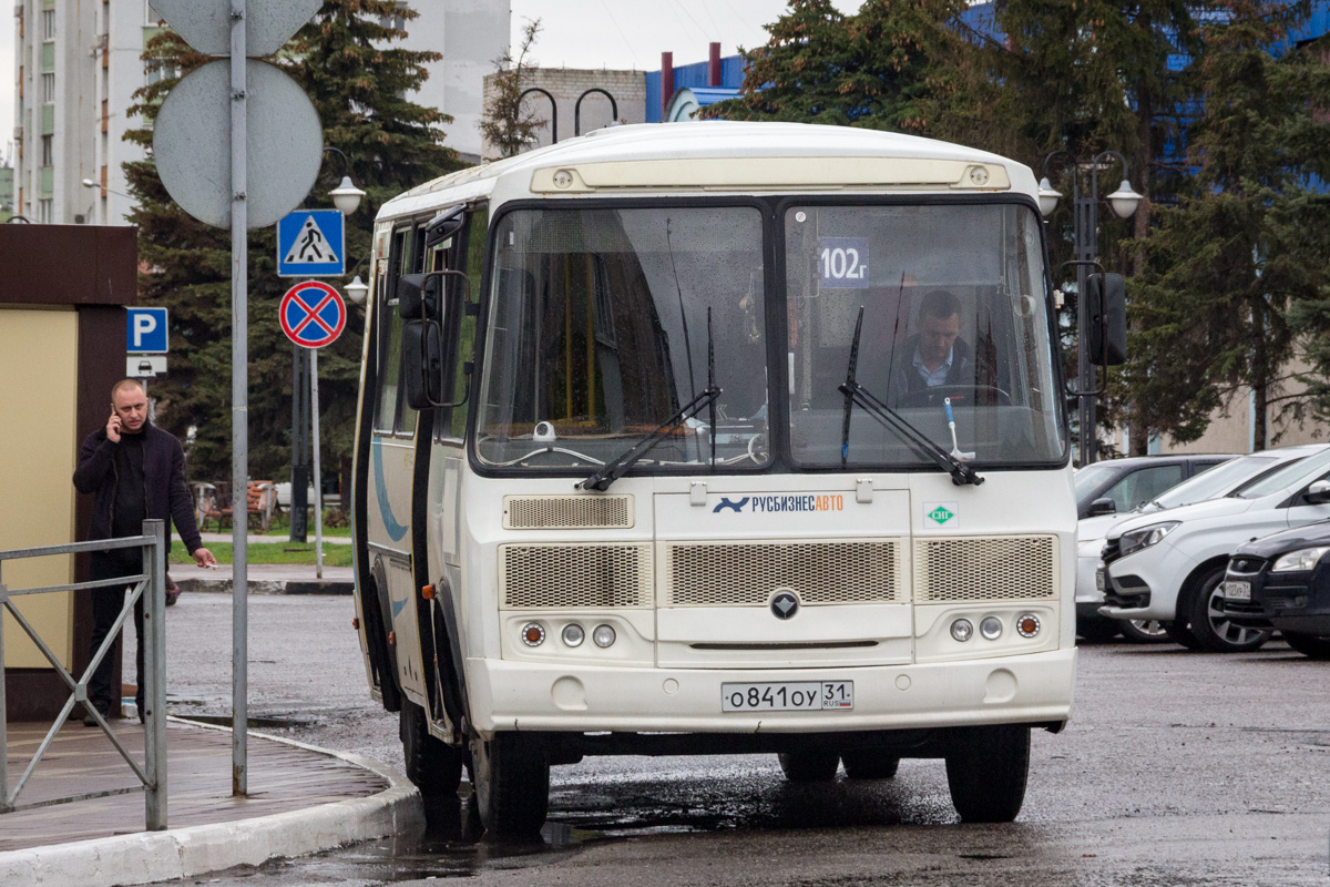 Белгородская область, ПАЗ-320540-22 № О 841 ОУ 31