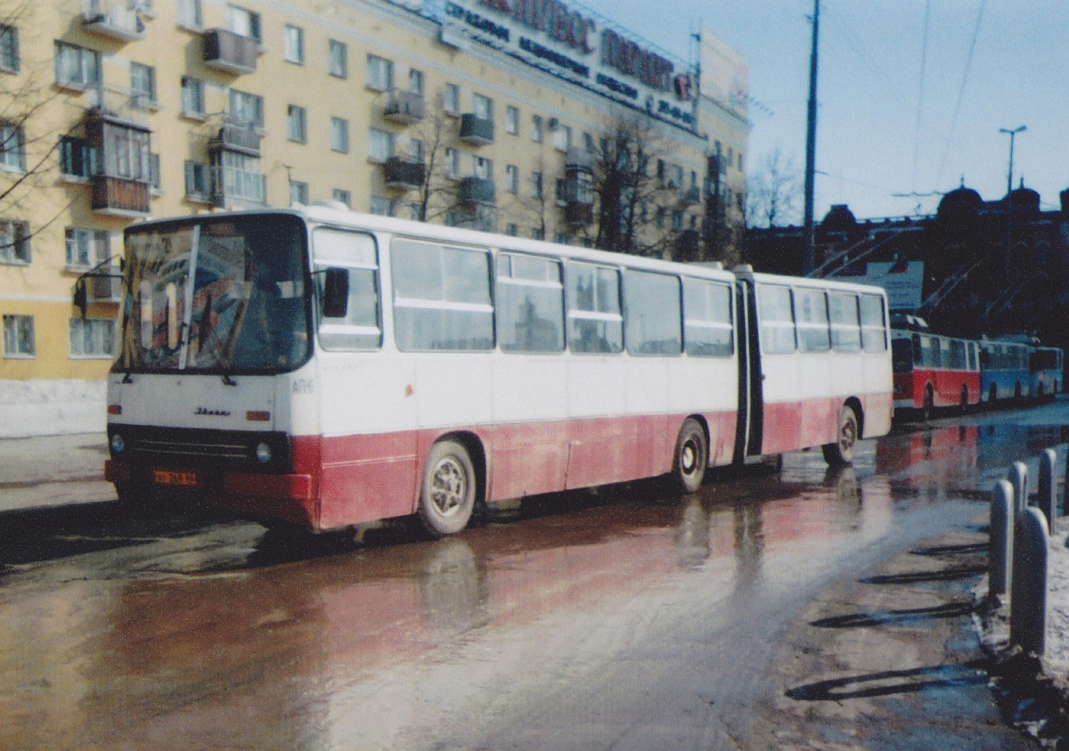 Свердловская область, Ikarus 280.33 № 1768