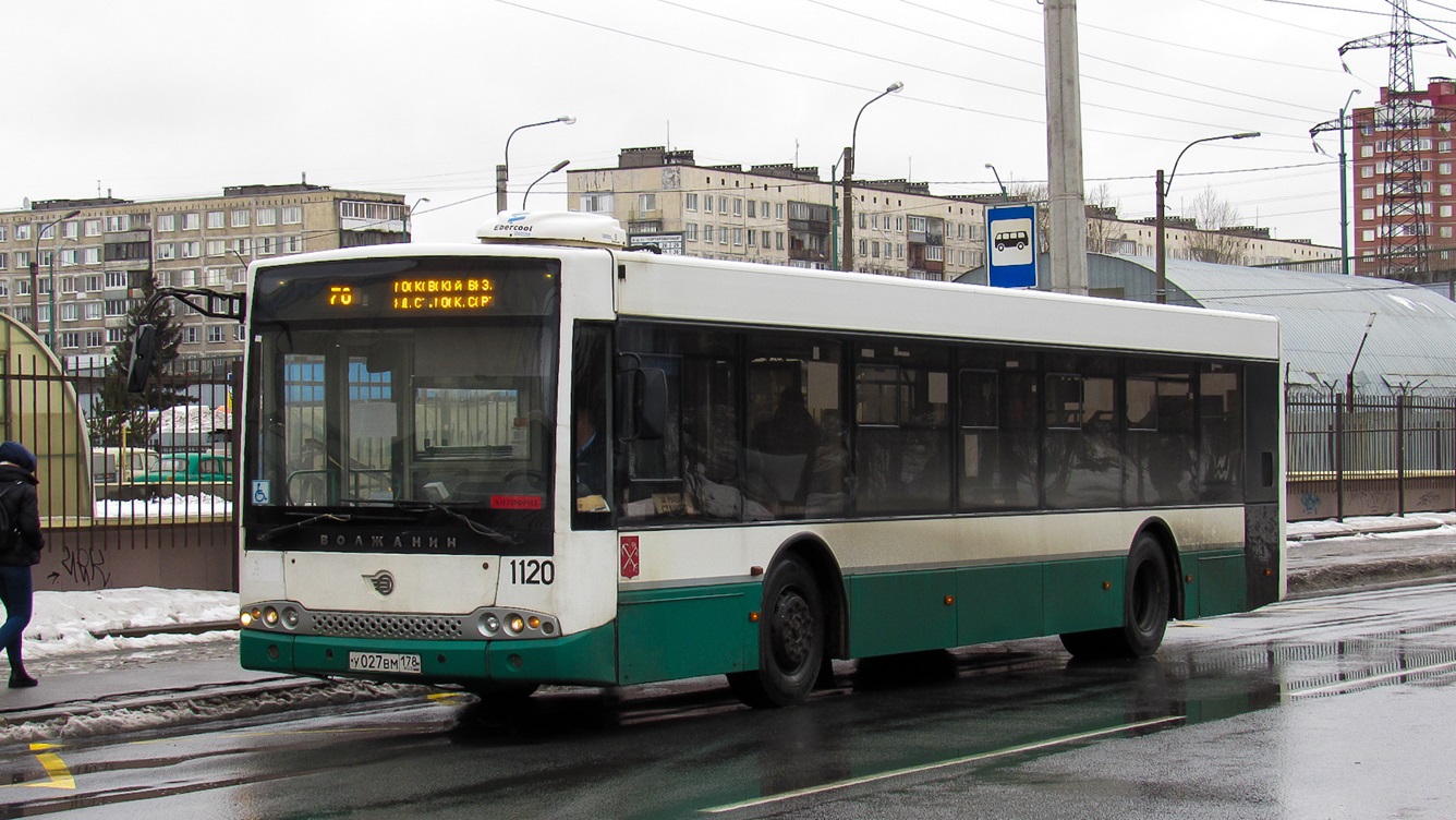 Санкт-Петербург, Волжанин-5270-20-06 "СитиРитм-12" № 1120