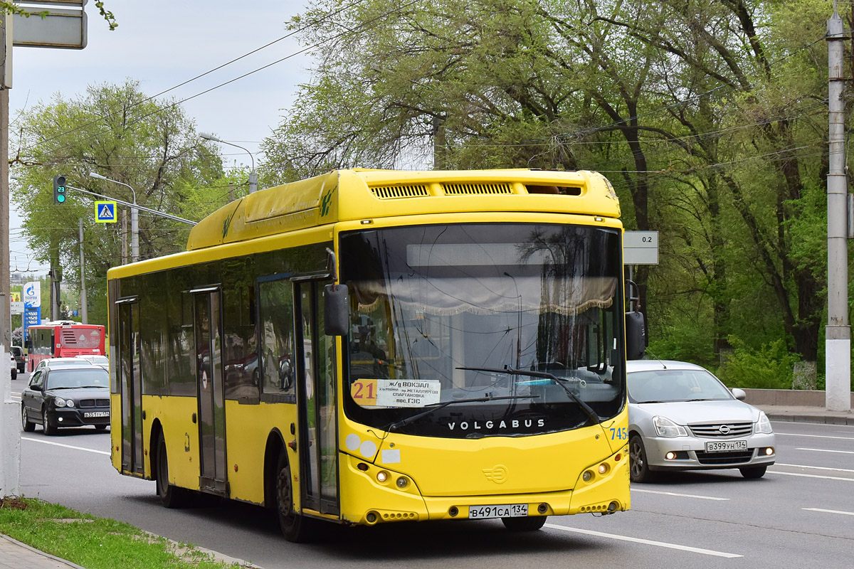 Волгоградская область, Volgabus-5270.G2 (CNG) № 7454