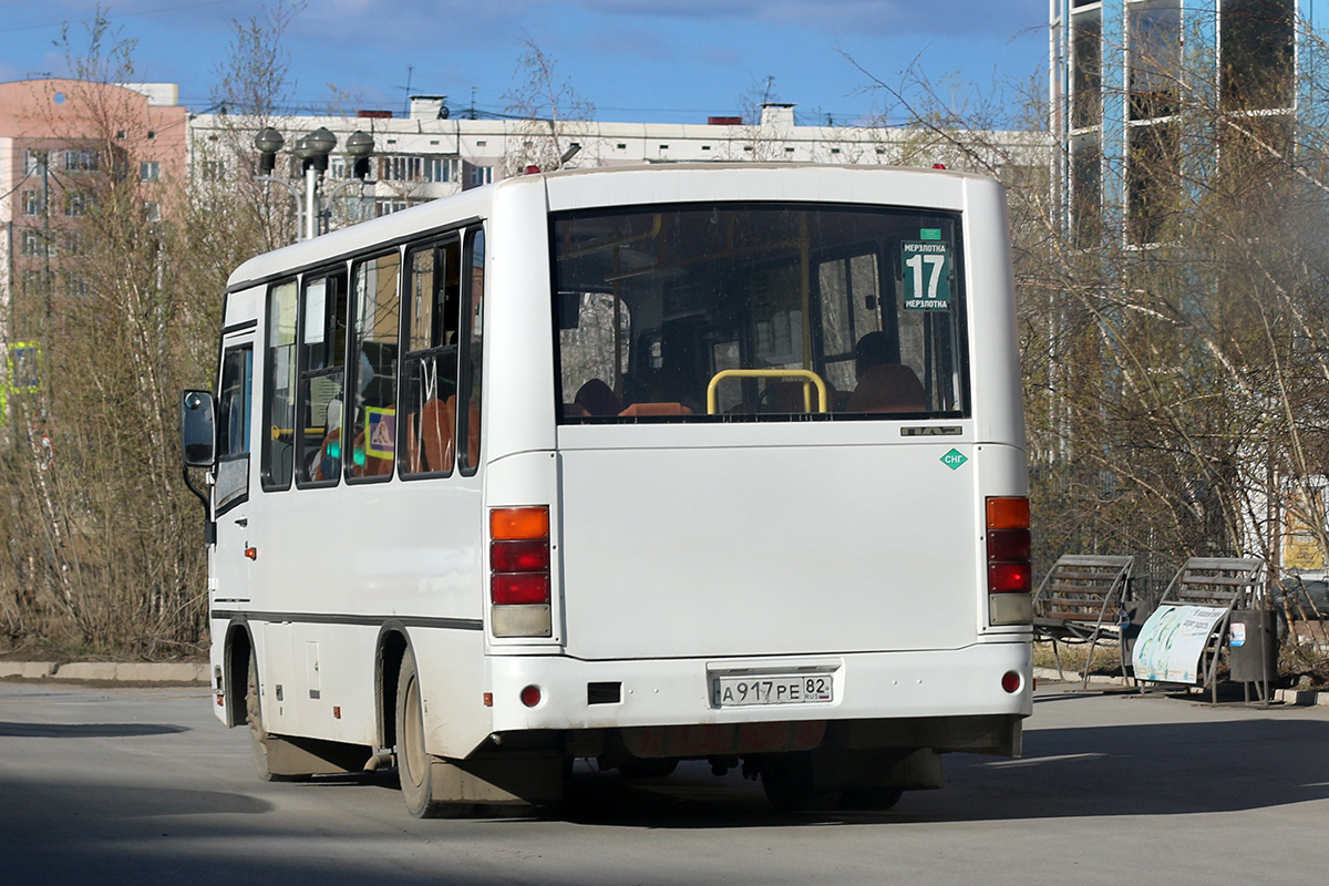 Саха (Якутия), ПАЗ-320302-08 № А 917 РЕ 82