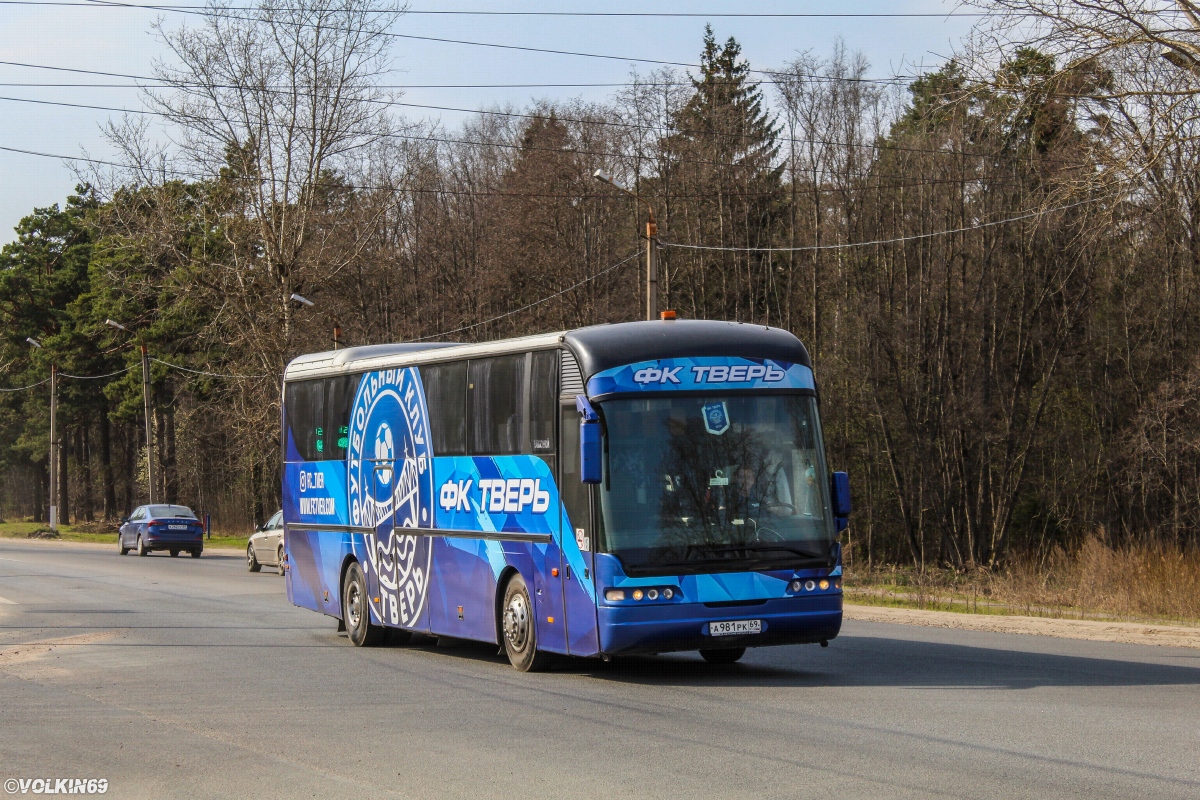 Тверская область, Neoplan N316SHD Euroliner № А 981 РК 69