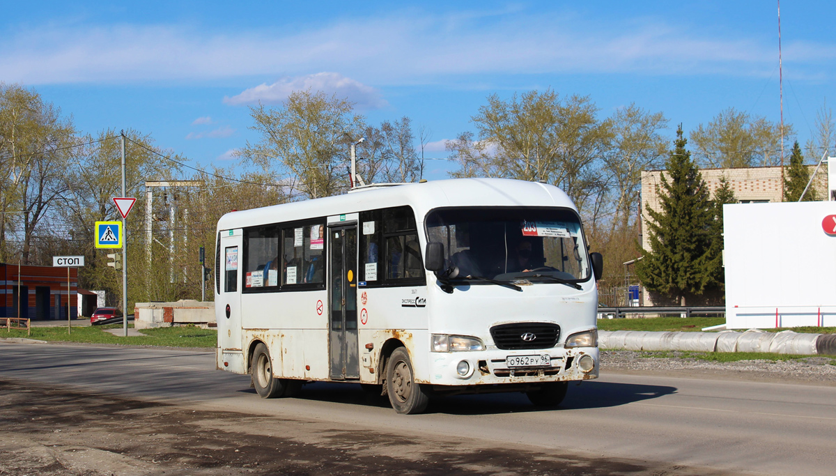 Свердловская область, Hyundai County LWB (ТагАЗ) № О 962 РУ 96