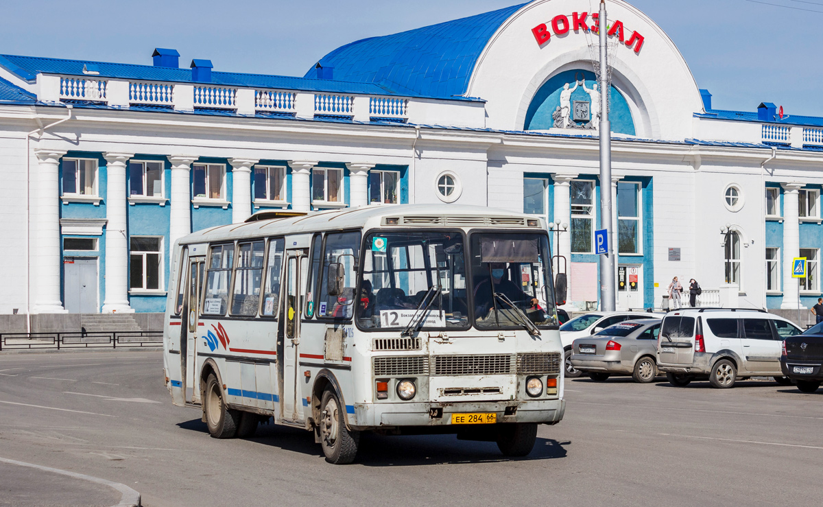 Свердловская область, ПАЗ-4234 № ЕЕ 284 66