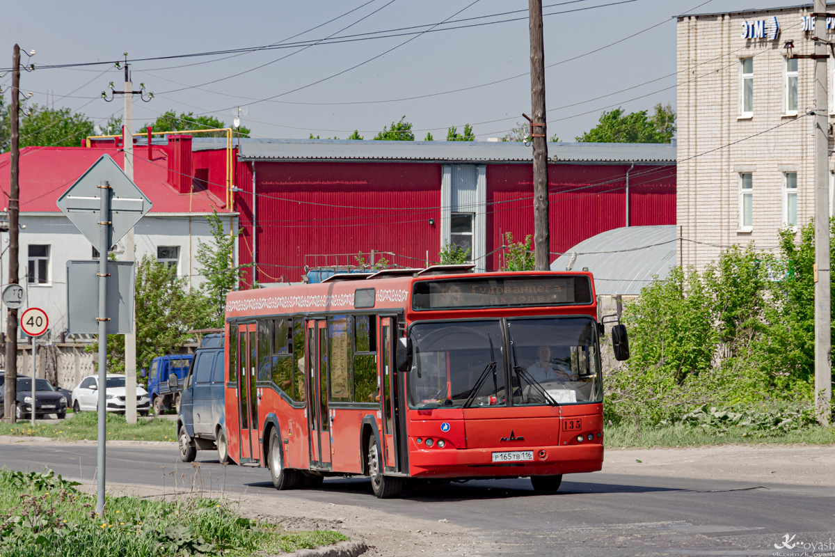 Татарстан, МАЗ-103.465 № 135