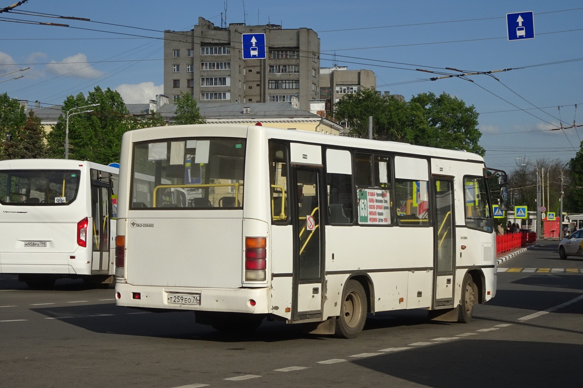 Ярославская область, ПАЗ-320402-05 № Т 259 ЕО 76