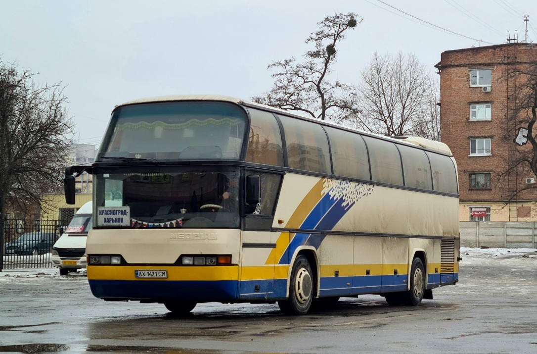 Харьковская область, Neoplan N116 Cityliner № AX 1421 CM