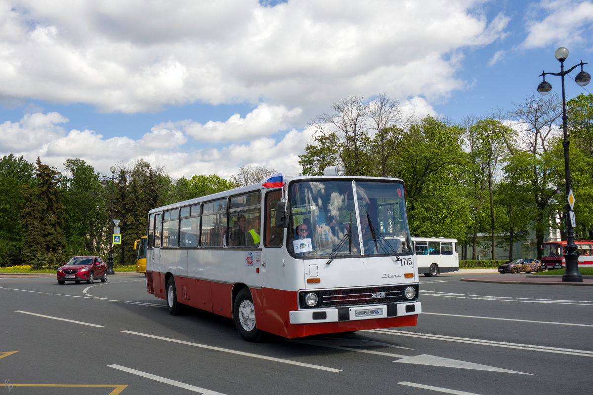 Санкт-Петербург, Ikarus 255.70 № 1715; Санкт-Петербург — II Международный транспортный фестиваль "SPbTransportFest-2021"