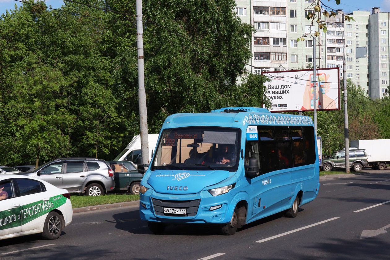 Москва, Нижегородец-VSN700 (IVECO) № 9345414
