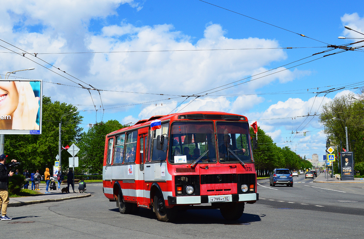 Санкт-Петербург, ПАЗ-3205 (00) № 1731; Санкт-Петербург — II Международный транспортный фестиваль "SPbTransportFest-2021"