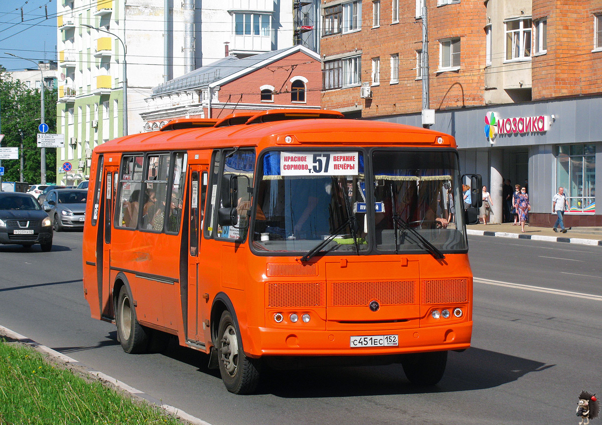 Нижегородская область, ПАЗ-4234-05 № С 451 ЕС 152