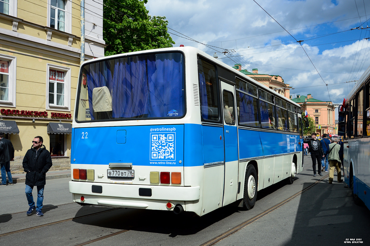 Санкт-Петербург, Ikarus 256.74 № 9022; Санкт-Петербург — II Международный транспортный фестиваль "SPbTransportFest-2021"