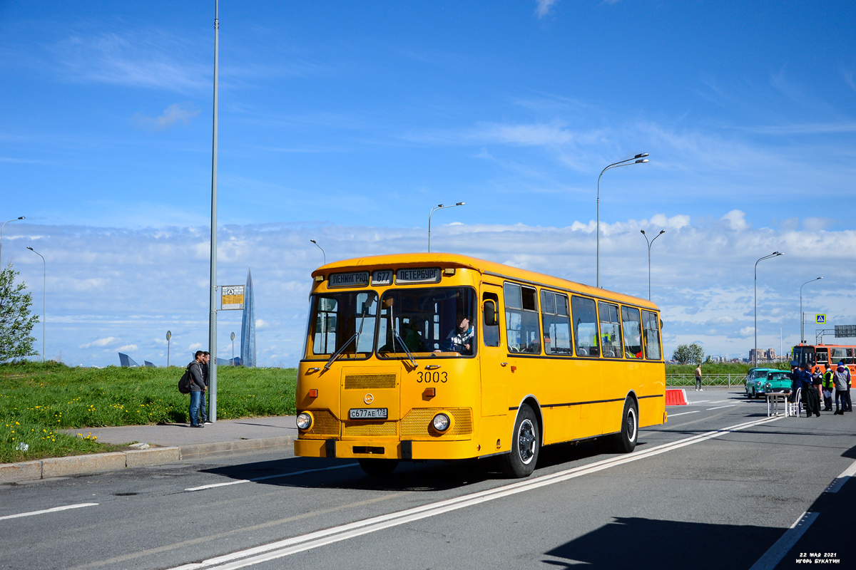 Санкт-Петербург, ЛиАЗ-677М № С 677 АЕ 178; Санкт-Петербург — II Международный транспортный фестиваль "SPbTransportFest-2021"