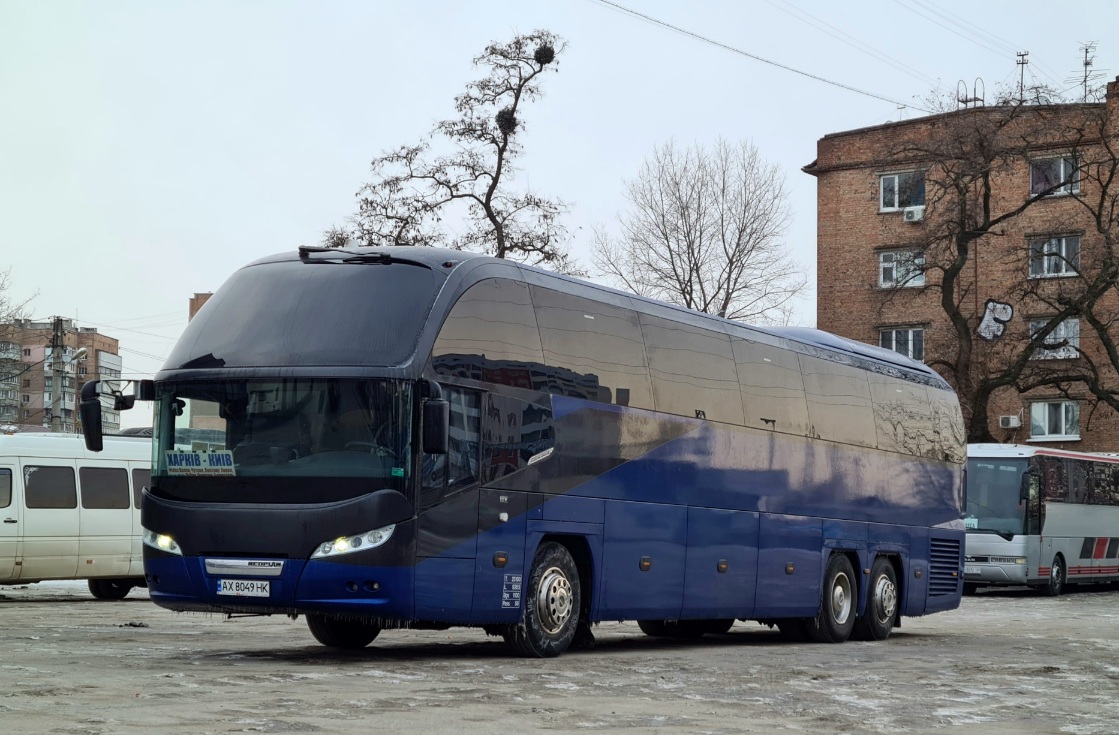 Харьковская область, Neoplan P16 N1218HDL Cityliner HDL № AX 8049 HK