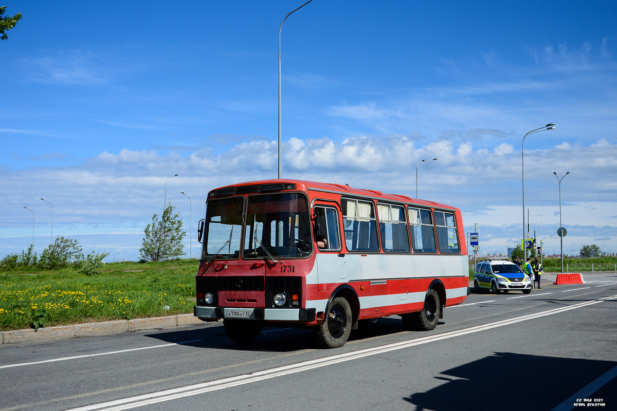 Санкт-Петербург, ПАЗ-3205 (00) № 1731; Санкт-Петербург — II Международный транспортный фестиваль "SPbTransportFest-2021"