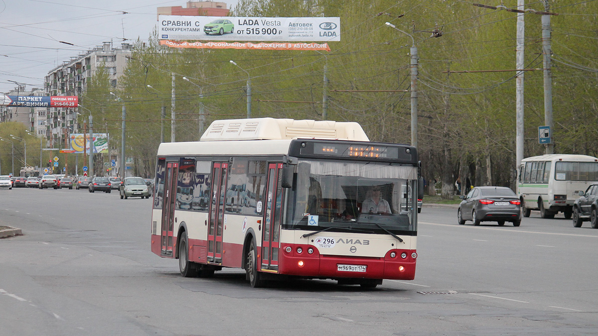 Челябинская область, ЛиАЗ-5292.71 № 296