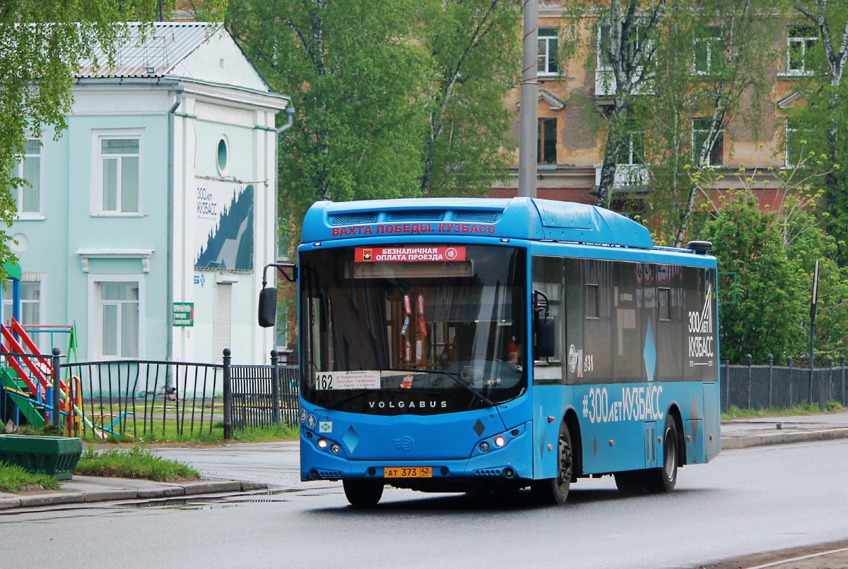 Obwód kemerowski - Kuzbas, Volgabus-5270.GH Nr 131