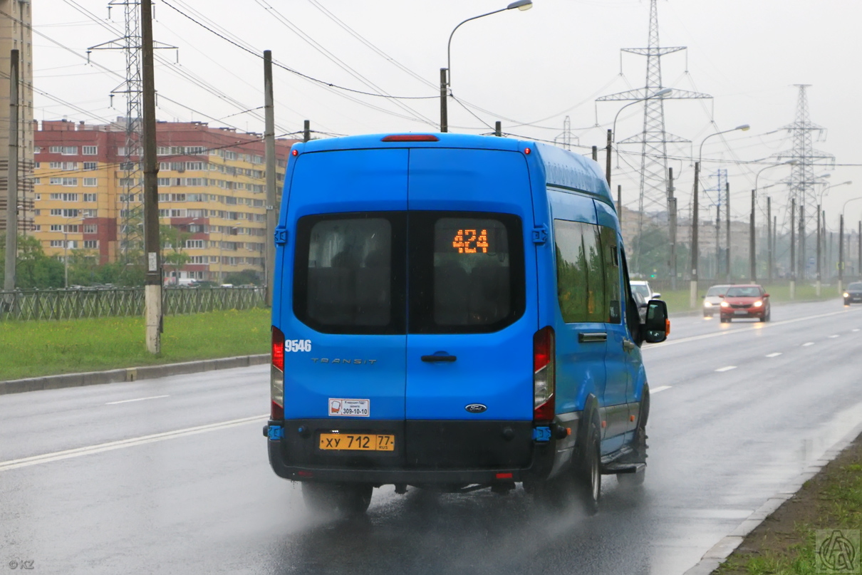 Санкт-Петербург, Ford Transit FBD [RUS] (Z6F.ESG.) № 9546