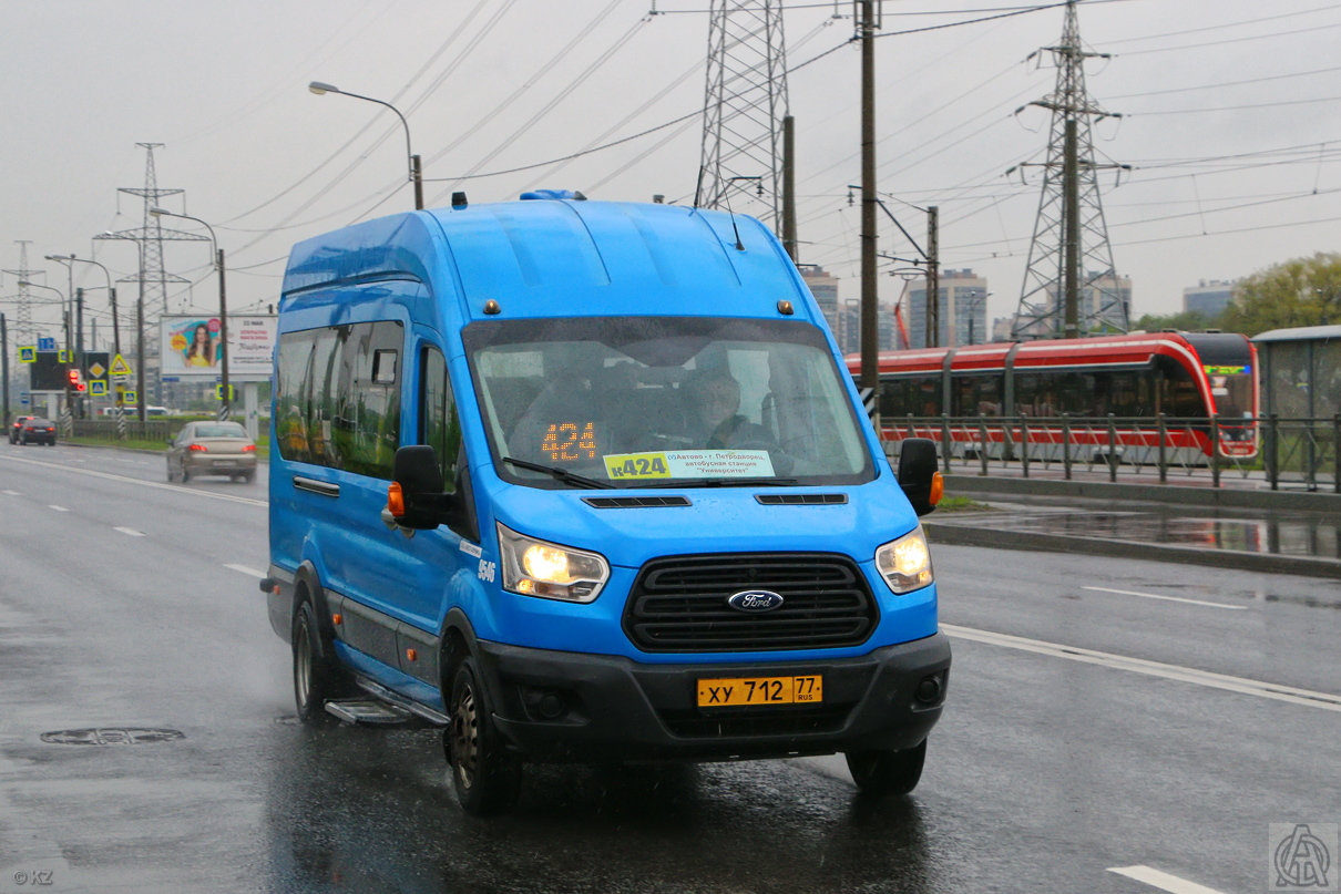 Санкт-Петербург, Ford Transit FBD [RUS] (Z6F.ESG.) № 9546